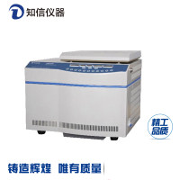 上海知信离心机 高速冷冻离心机 H3018DR离心机 医用冷冻离心机