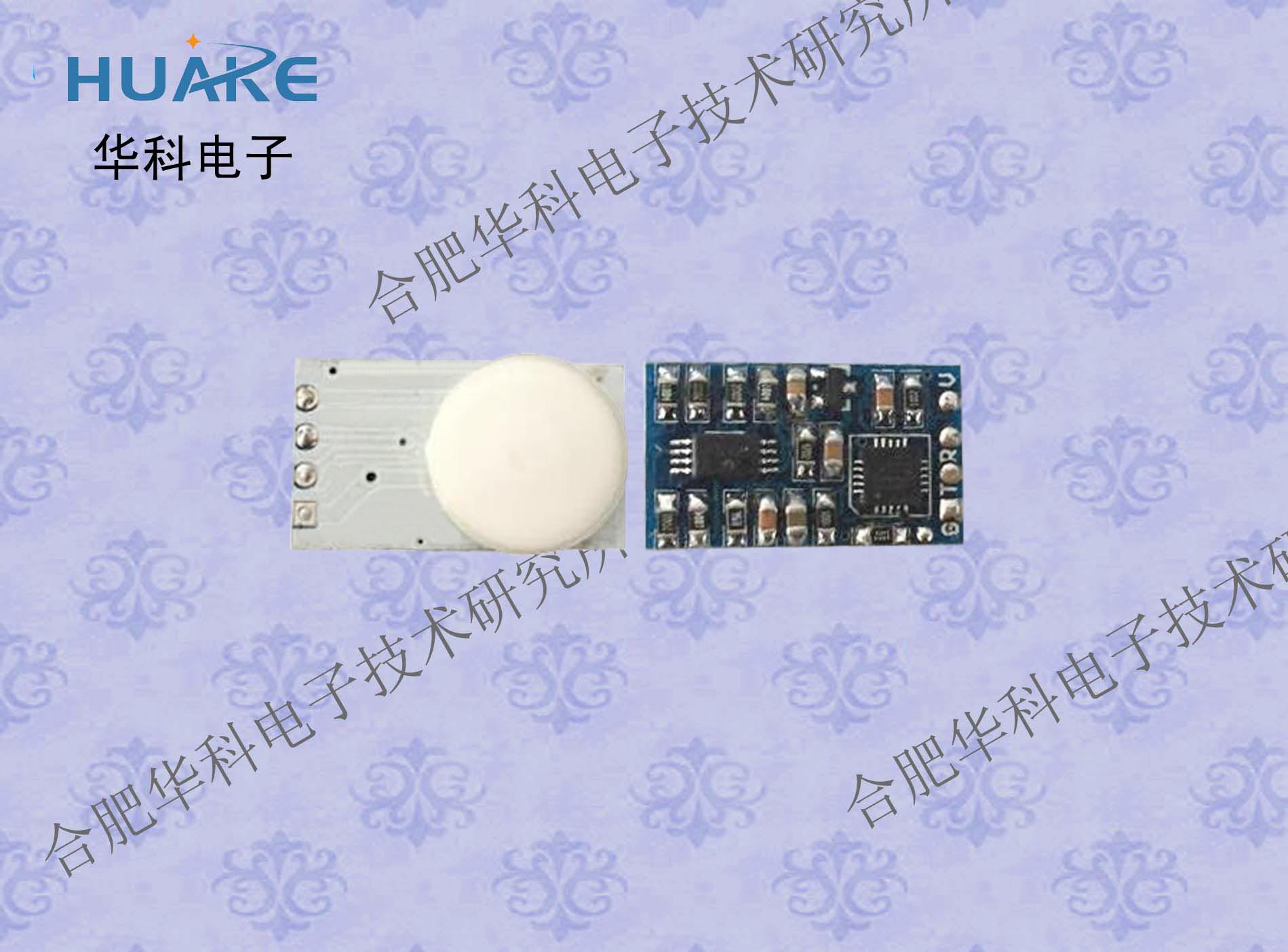 HK-2000F压阻式脉搏传感器/USB脉搏传感器