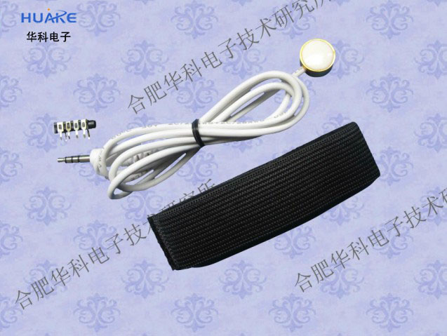 HK-2000G 脉搏传感器/脉象传感器/超小型脉搏传感器