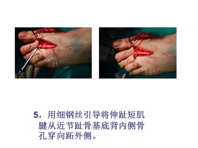 幻灯片16.JPG