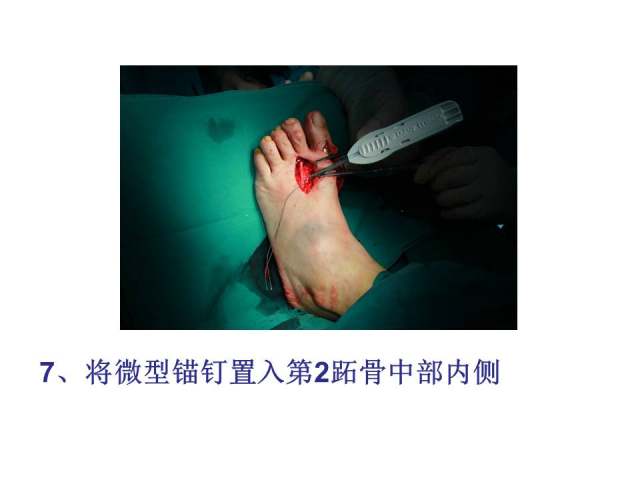 幻灯片18.JPG