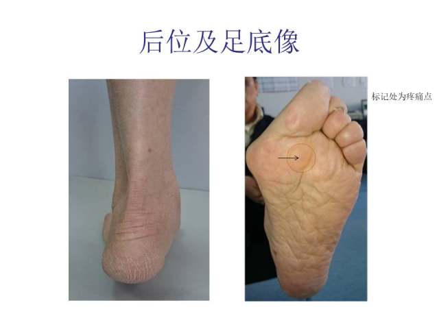幻灯片5.JPG