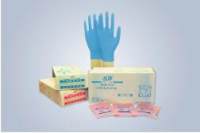 精品无粉丁睛橡胶手套 