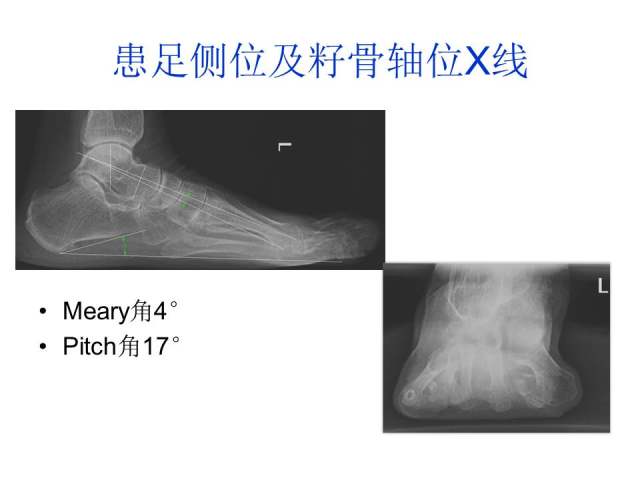 幻灯片8.JPG