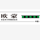 entLogo
