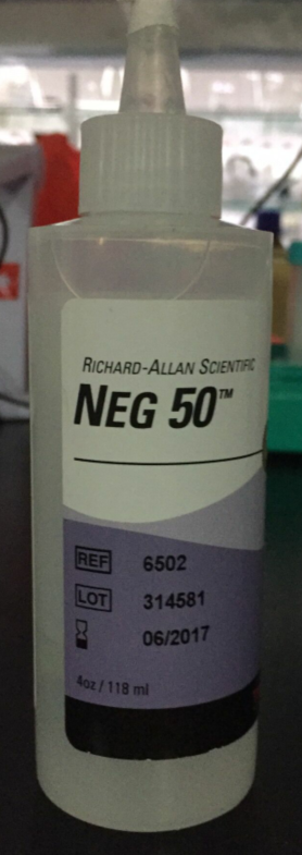 Cryomatrix NEG50彩色冷冻包埋剂