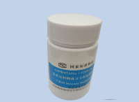 水系沉积物成分分析标准物质