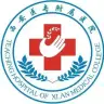 西安医学高等专科学校附属开云平台官网入口
