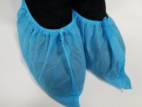 NEST 无纺布鞋套 923001