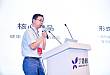 诊所拼什么？你可能不了解「医疗产品设计和实施」