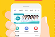 你们要的丁香播咖 APP 来了!