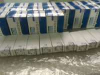 中检所对照品【CAS号：723-46-6｜磺胺甲恶唑】药理作用