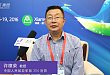 CDS2016：许樟荣教授谈糖尿病足的诊疗