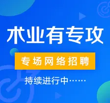 广告图