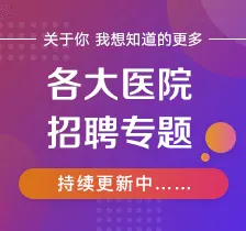广告图