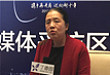尚佳教授谈 HBV 相关性肝癌综合治疗