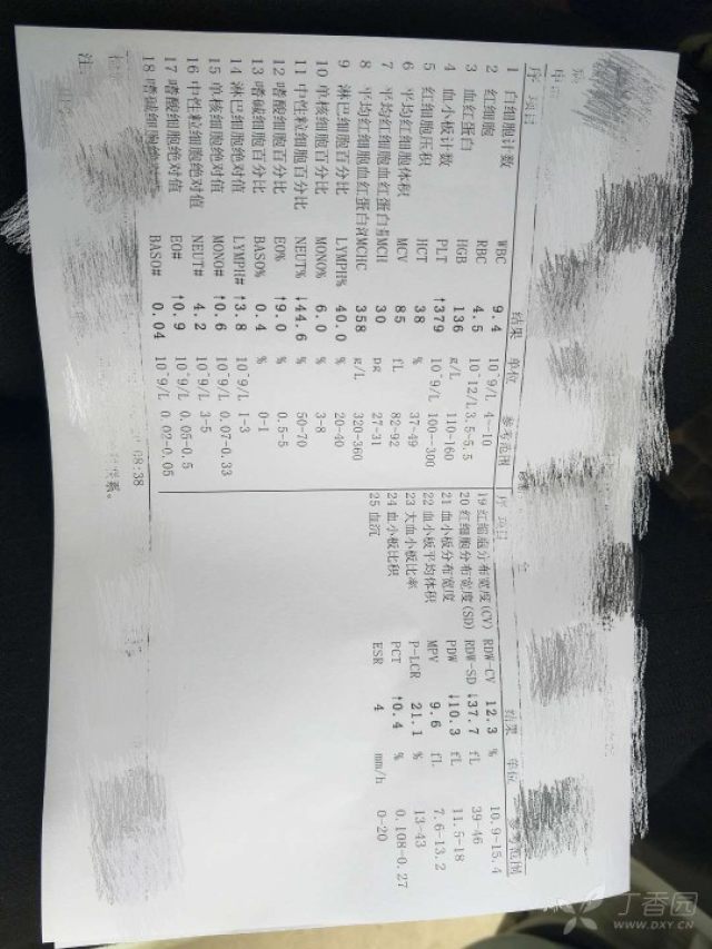 3278752586131592831-16w.jpg!w640