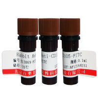 ADH1C抗体库存