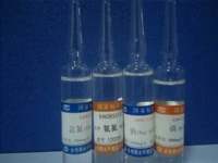 甲醇中呋喃妥因代谢物-13C3溶液标准物质