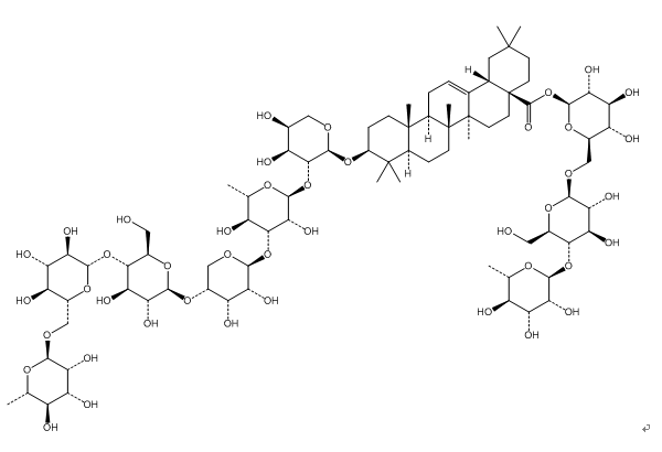 灵仙新苷（761425-93-8）