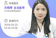 揭秘纤维素性纵隔炎的真实面目