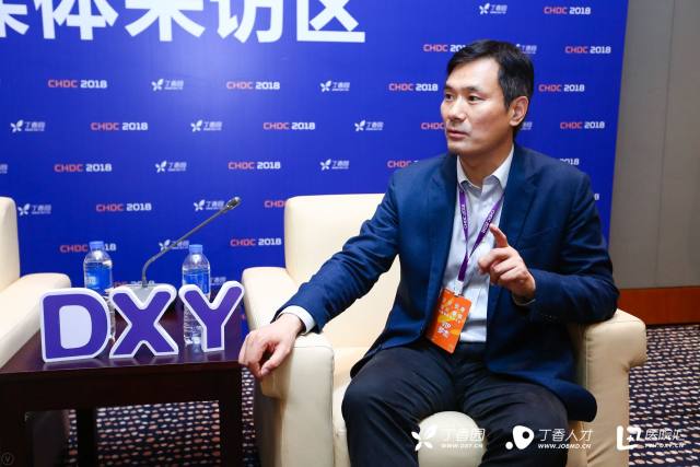 专访湖北省十堰市太和医院院长罗杰