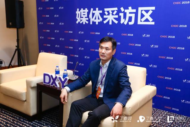 专访湖北省十堰市太和医院院长罗杰