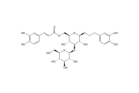 车前草苷D(147331-98-4)