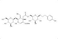 特女贞苷(39011-92-2)