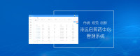 产品图