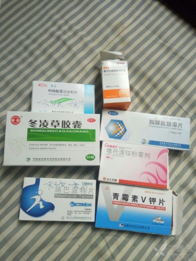 收入证明_呼吸科医生收入(2)