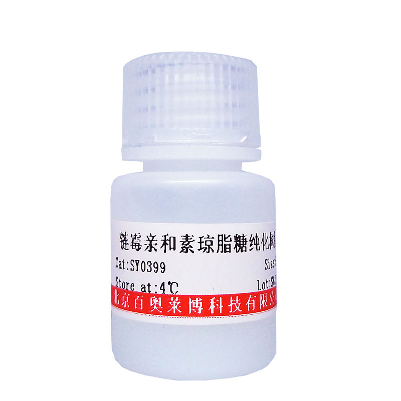 JN0407型重组人白介素IL-25(白细胞介素25)北京厂家