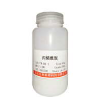 SV0355型EcoRV限制性内切酶促销