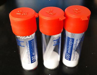 德国Hirschmann微量毛细管2ul 货号9000102