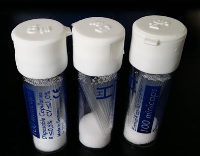 德国Hirschmann微量毛细管5ul 货号9000105