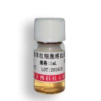 北京4474-91-3型Angiotensin II human现货供应