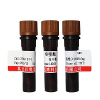 Oxyphenisatine怎么卖