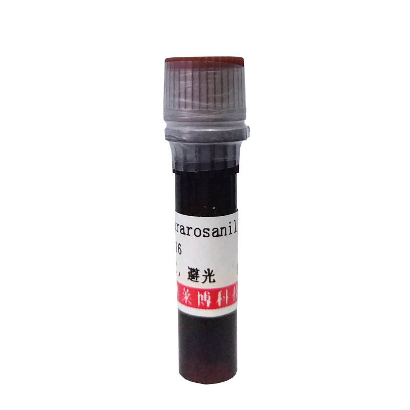 MET抑制剂(LY2801653 dihydrochloride) 抑制剂激活剂