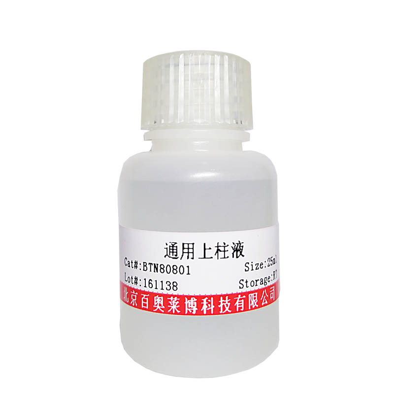产品封面图