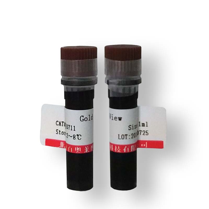 FLT3抑制剂(FLT3-IN-2)(国产,进口)
