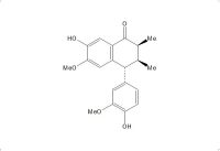 五脂素A1（117047-76-4）