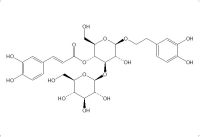 大车前苷（104777-68-6）