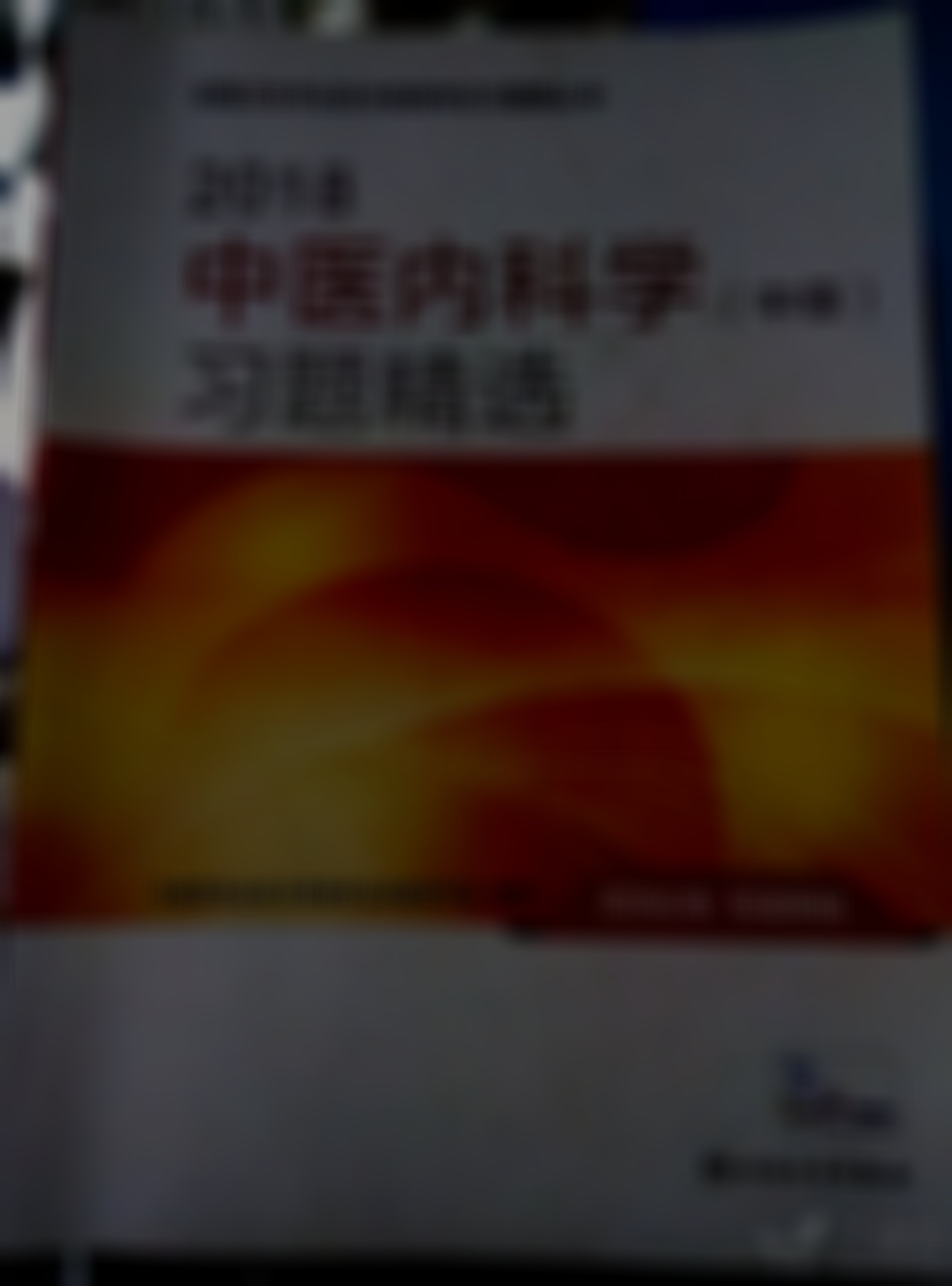 3280293961847788962-8w.jpg!blur_h