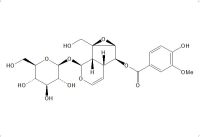 胡黄连苷II（39012-20-9）