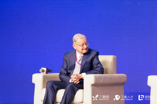 收入证明_欧美 医生 收入(3)