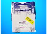 Systemic RNA interference defective protein 2 ELISA Kit (SID-2), Human