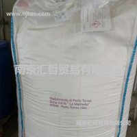 壬二酸（意大利进口Matrilox LA001T）