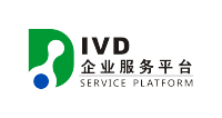 IVD企业服务平台抗体标记服务