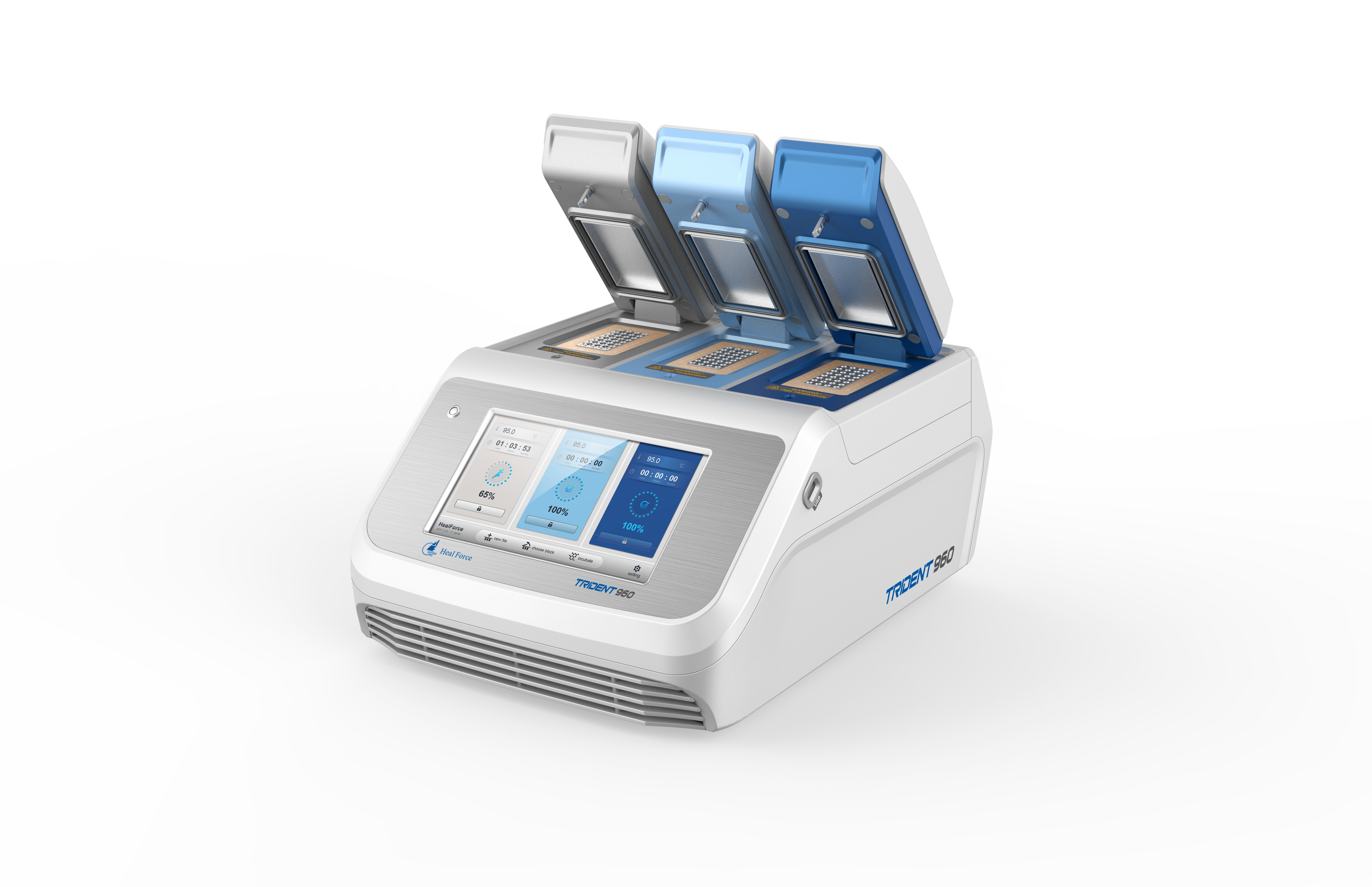 Trident960（三模块PCR）