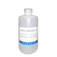 北京现货JAK-STAT3信号通路抑制剂(Ganoderic acid A)销售